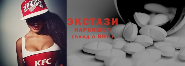 прущий лед Алзамай