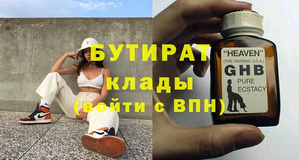 СК Абинск