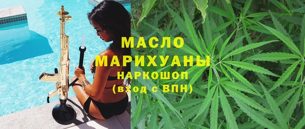 ALPHA PVP Алексин